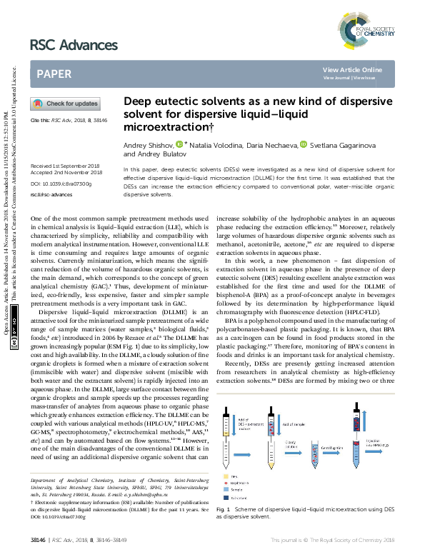 (PDF) Deep eutectic solvents as a new kind of dispersive solvent for ...