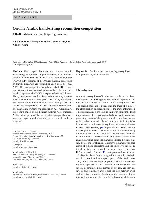 (PDF) Online Arabic Handwriting Recognition Competition