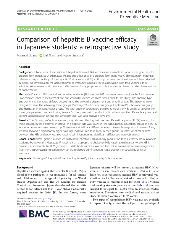 (PDF) Comparison of hepatitis B vaccine efficacy in Japanese students ...