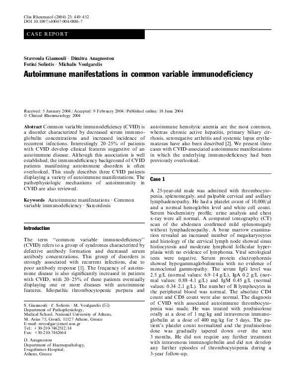 (PDF) Autoimmune manifestations in common variable immunodeficiency