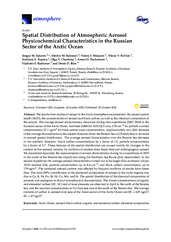 (PDF) Spatial Distribution of Atmospheric Aerosol Physicochemical ...