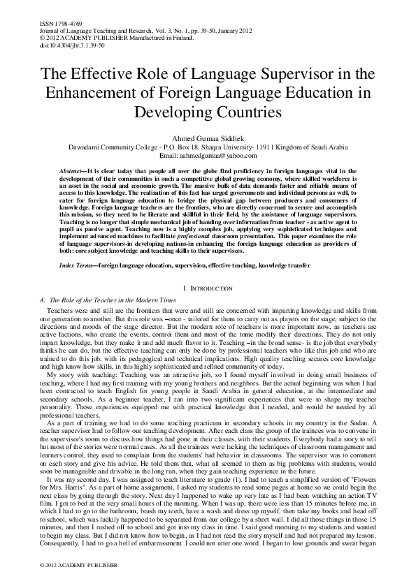 (PDF) The Effective Role of the Language Supervisor in the Enhancement