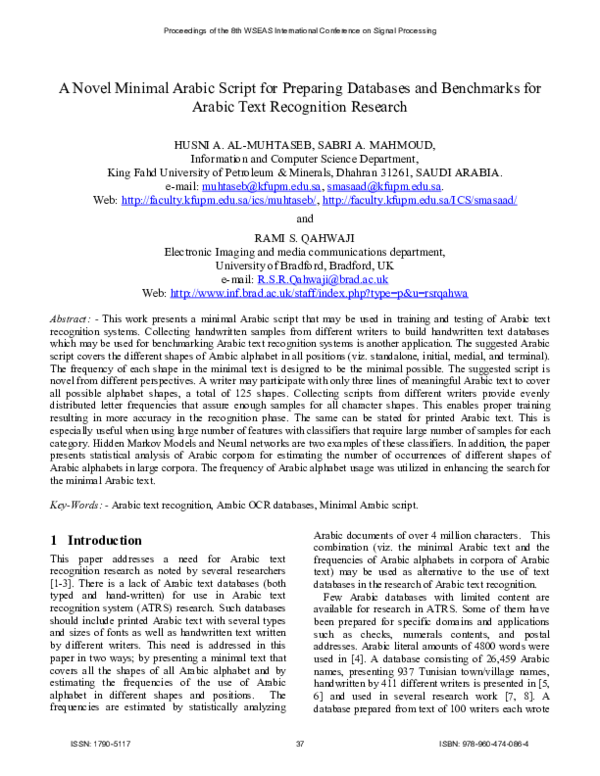(PDF) A novel minimal Arabic script for preparing databases and ...
