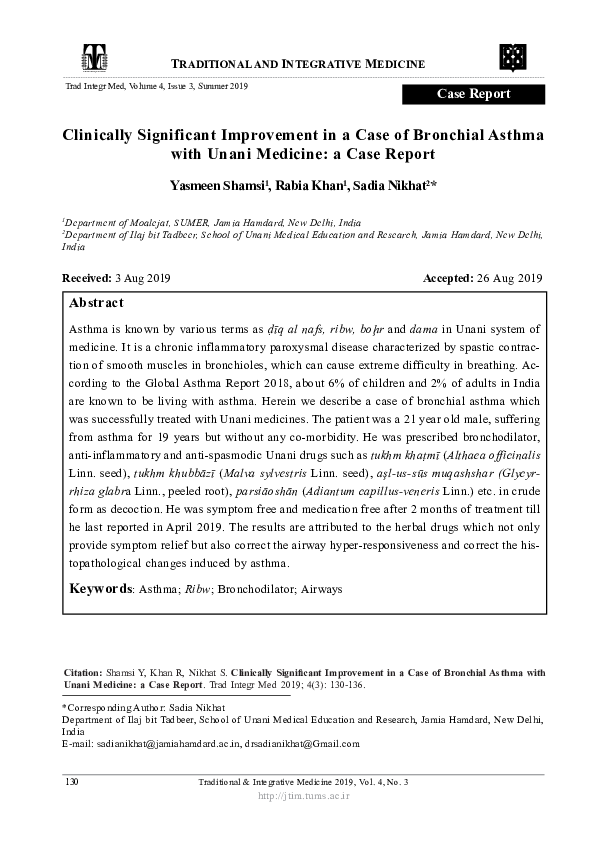 (PDF) Clinically Significant Improvement in a Case of Bronchial Asthma