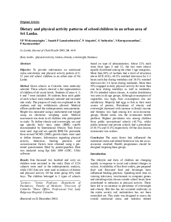 (PDF) Dietary and physical activity patterns of school children in an ...