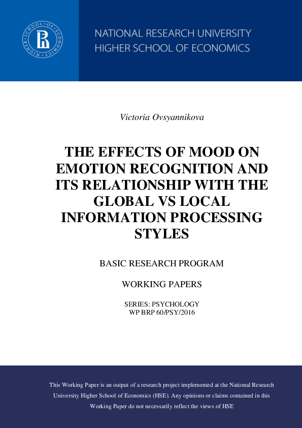 (PDF) The Effects of Mood on Emotion Recognition and its Relationship ...