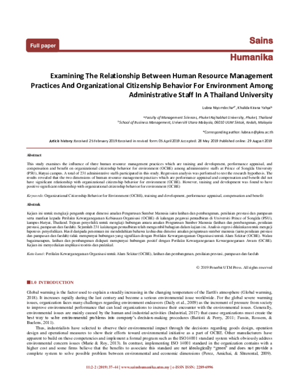 (PDF) Examining The Relationship Between Human Resource Managemnt ...