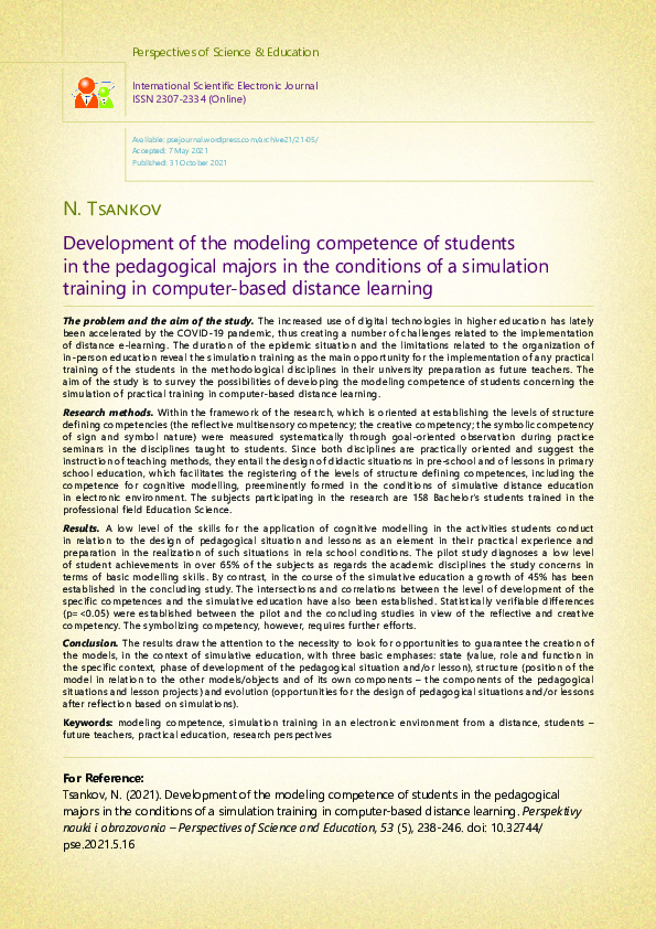 (PDF) Development of the modeling competence of students in the ...