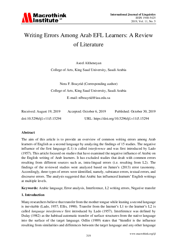 (PDF) Writing Errors Among Arab EFL Learners: A Review of Literature