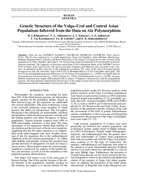 (PDF) Structure of the VolgaUral and Central Asian Populations