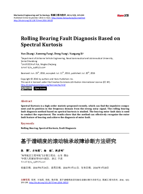 (PDF) Rolling Bearing Fault Diagnosis Based on Spectral Kurtosis