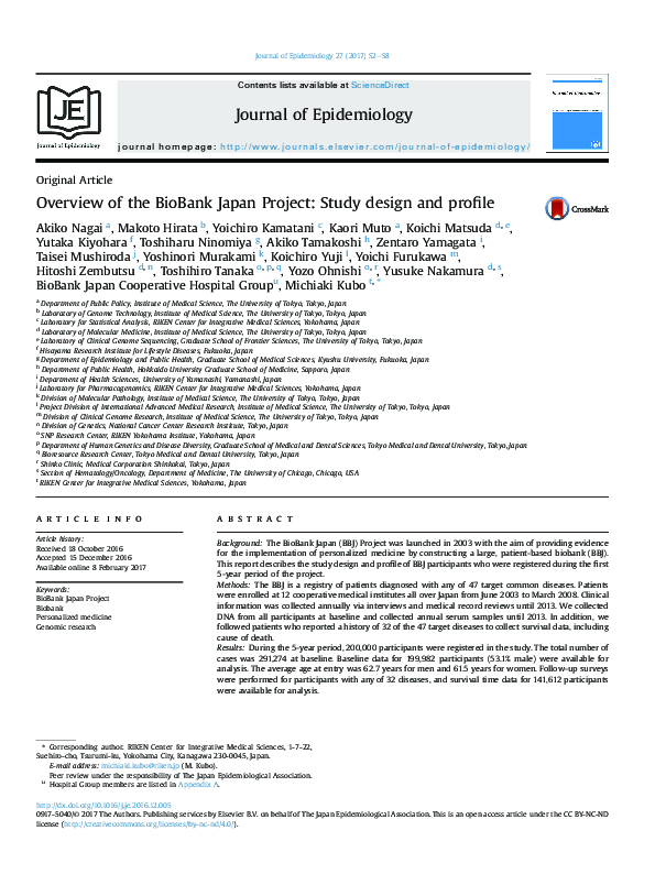 (PDF) Overview of the BioBank Japan Project: Study design and profile