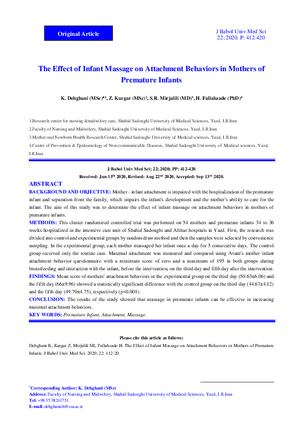 (PDF) The Effect of Infant Massage on Attachment Behaviors in Mothers ...