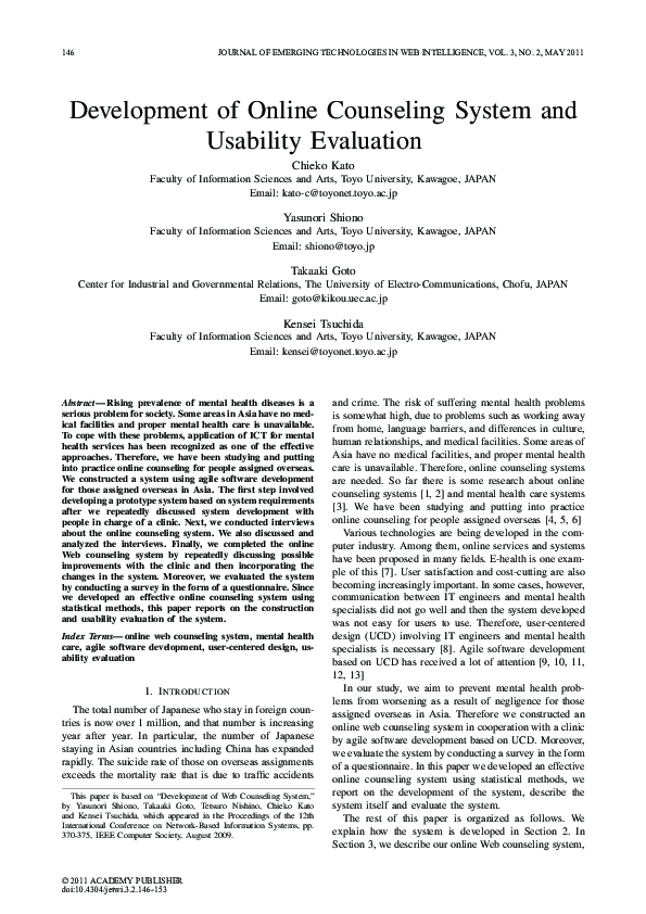 (PDF) Development of Online Counseling System and Usability Evaluation
