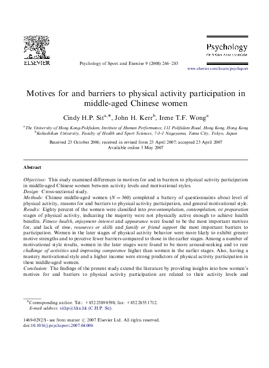 (PDF) Motives for and barriers to physical activity participation in ...