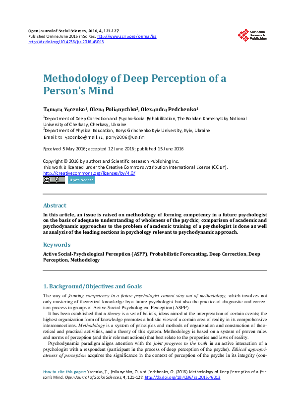 (PDF) Methodology of Deep Perception of a Person’s Mind