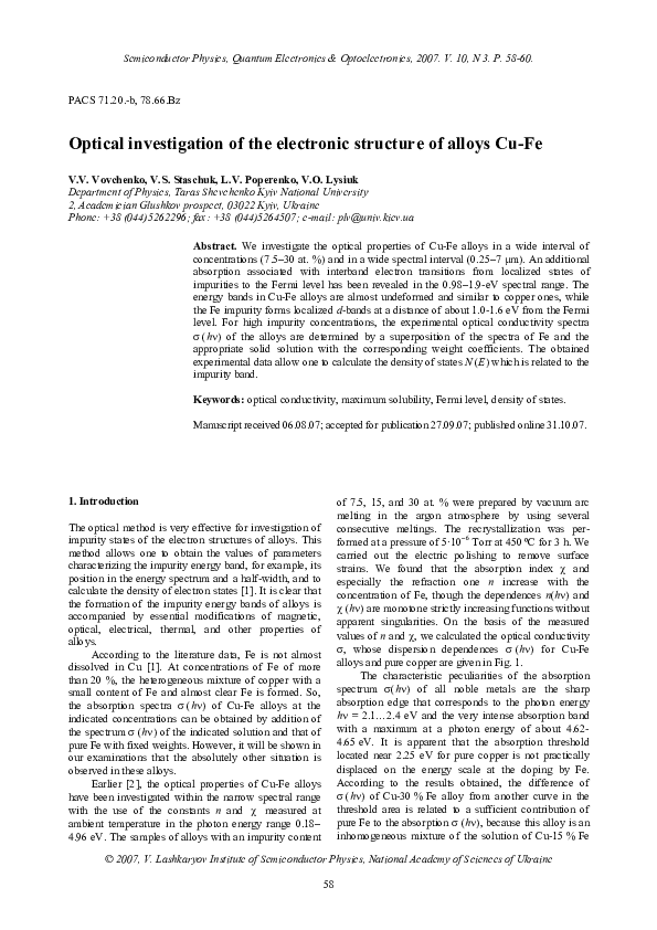 (PDF) Optical investigation of the electronic structure of alloys Сu-Fе