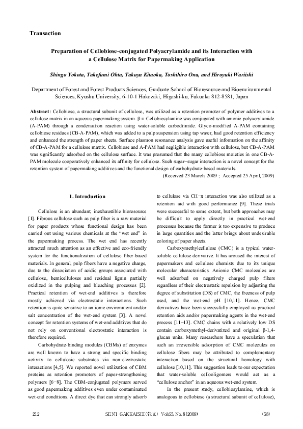 (PDF) Preparation of Cellobioseconjugated Polyacrylamide and its