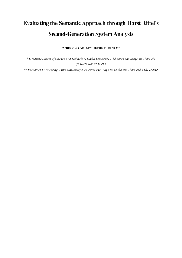 (PDF) Evaluating the Semantic Approach through Horst Rittel's Second ...