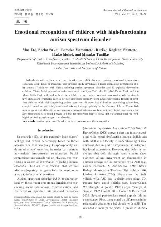 (PDF) Emotional recognition of children with high-functioning autism ...