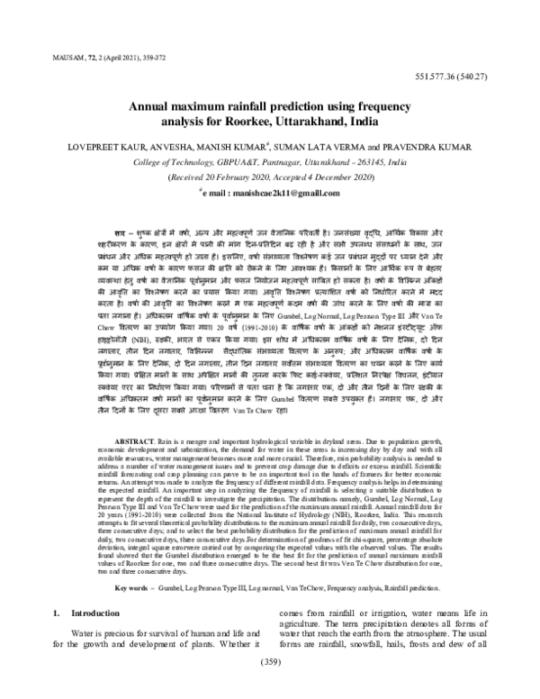 (PDF) Annual maximum rainfall prediction using frequency analysis for ...
