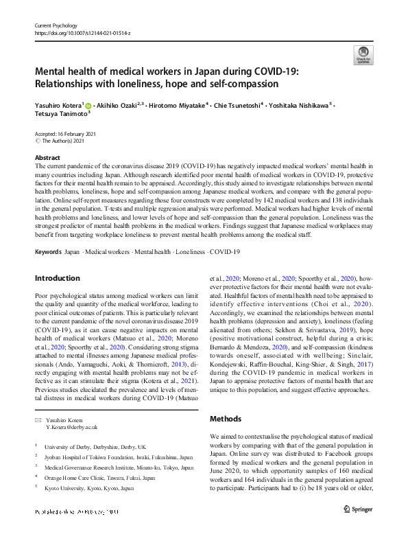 (PDF) Mental Health of Medical Workers in Japan during COVID-19 ...