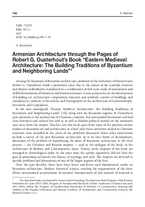 (PDF) Armenian Architecture through the Pages of Robert G. Ousterhout’s ...