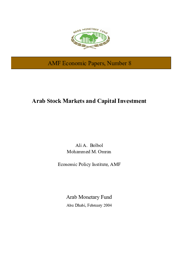 (PDF) AMF Economic Papers, Number 8 Arab Stock Markets and Capital ...