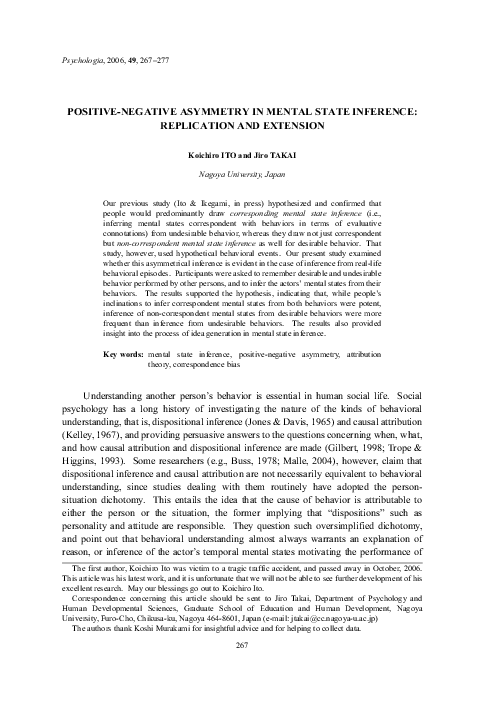 (PDF) Positive-Negative Asymmetry in Mental State Inference ...