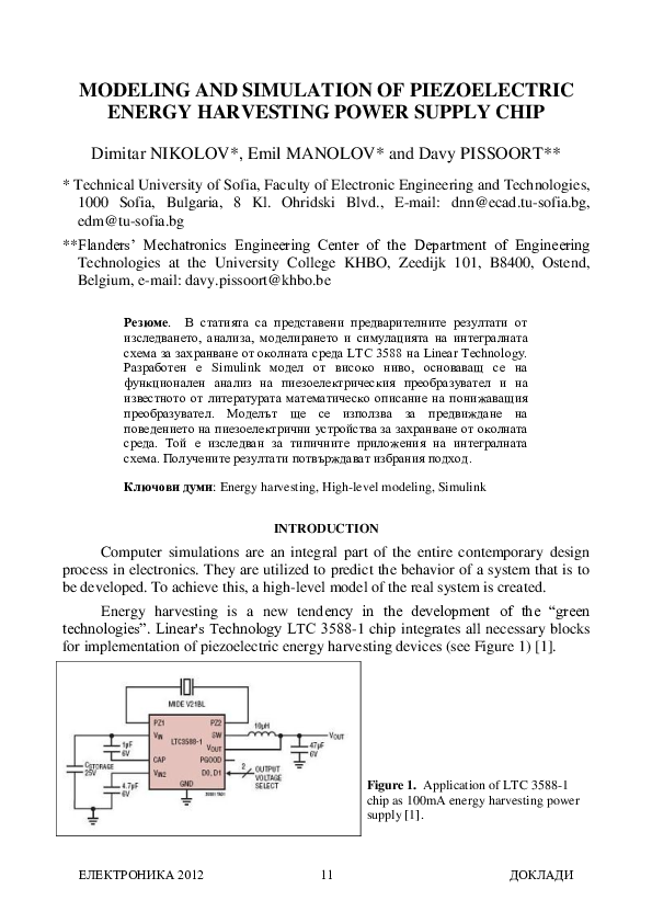 (PDF) Modeling and Simulation of Piezoelectric Energy Harvesting Power ...