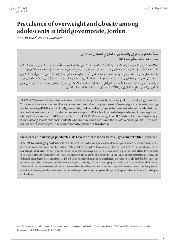 (PDF) Prevalence of overweight and obesity among adolescents in Irbid ...
