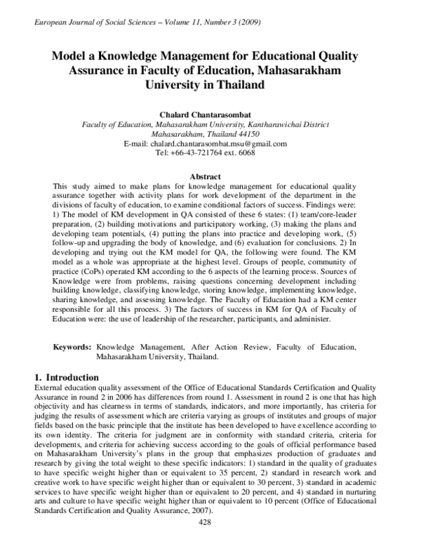 (PDF) Model a knowledge management for educational quality assurance in ...