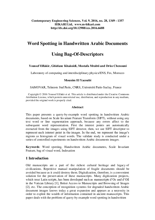 (PDF) Word spotting in handwritten Arabic documents using bag-of ...