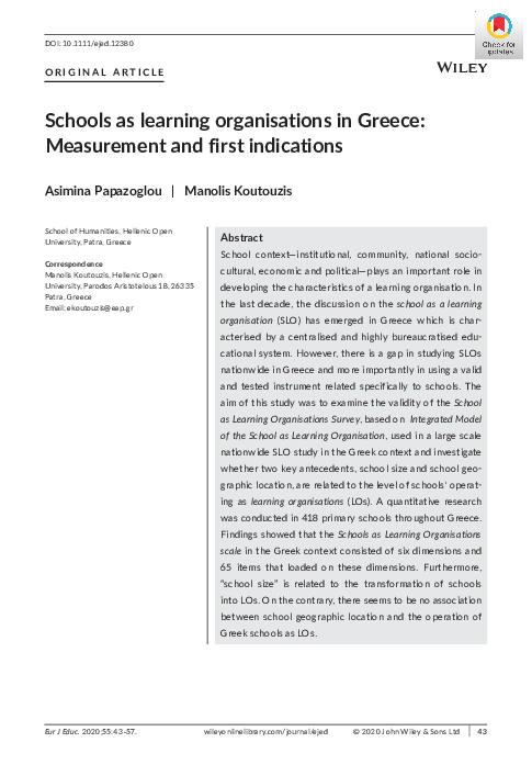 (PDF) Schools as learning organisations in Greece: Measurement and ...