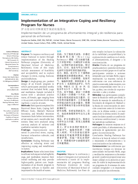 (PDF) Implementation of an integrative coping and resiliency program ...