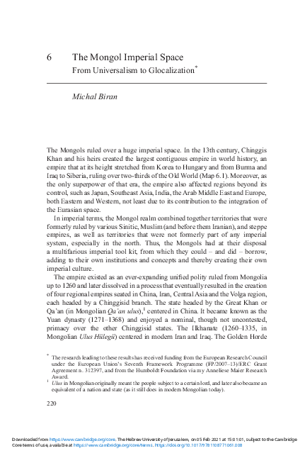 Biran 2021. The Mongol Imperial Space