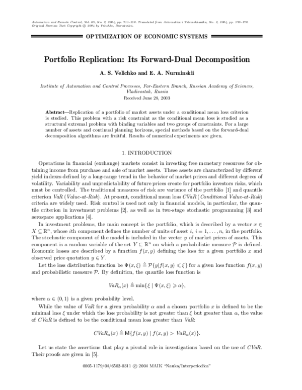 (PDF) Portfolio Replication: Its Forward-Dual Decomposition