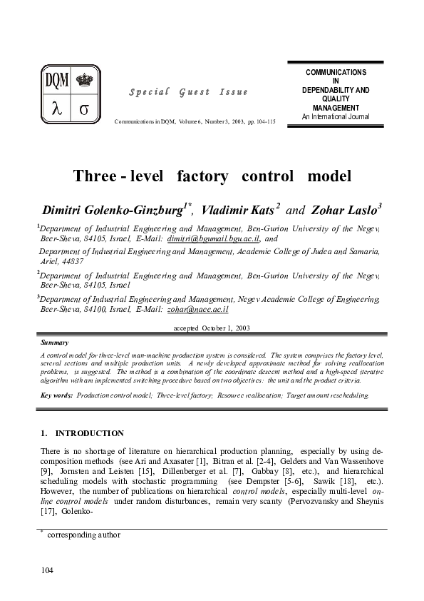 (PDF) Three-level factory control model