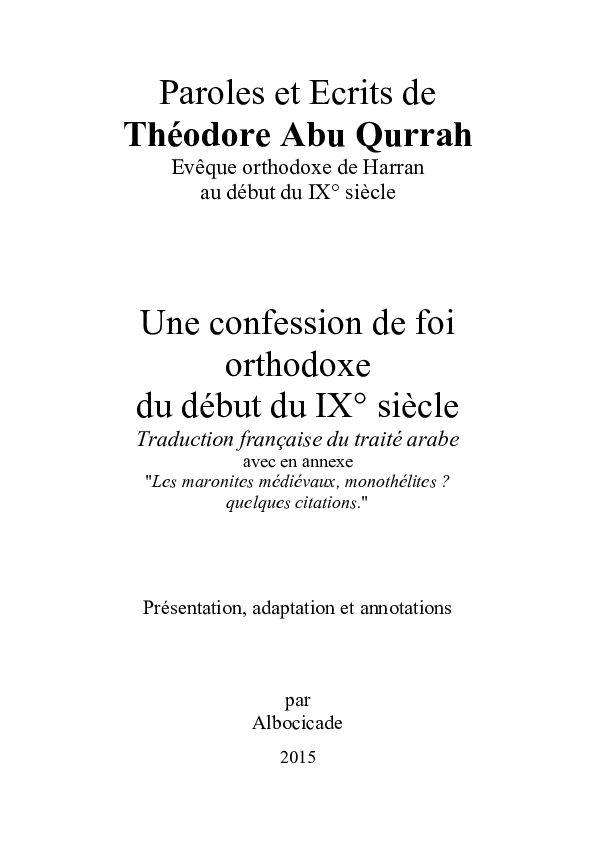 Arabic Speaking Orthodox Christianity Research Papers Academia Edu