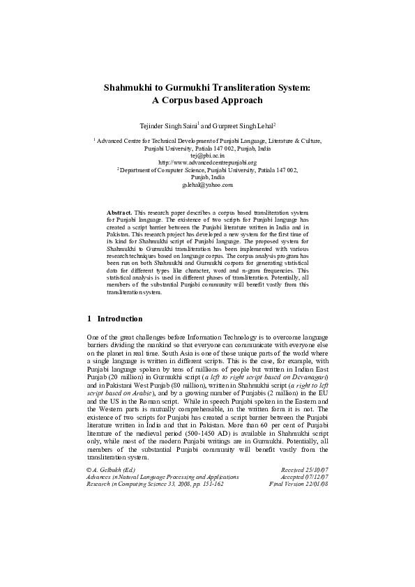 (PDF) Shahmukhi to Gurmukhi Transliteration System: A Corpus based Approach