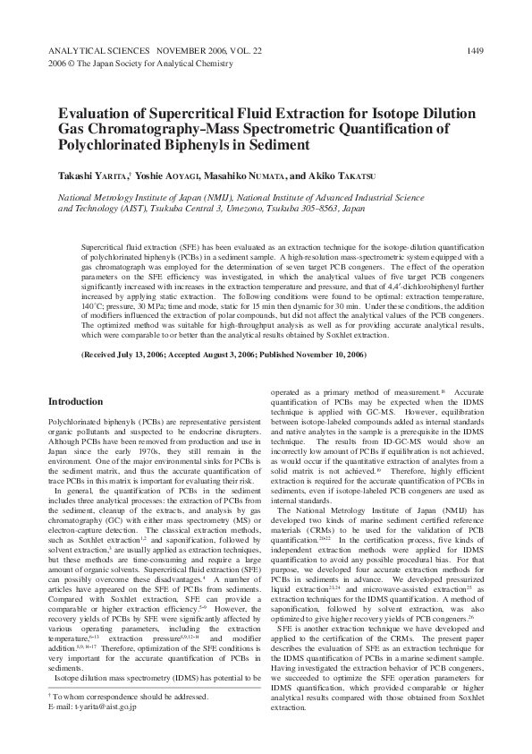 (PDF) Evaluation of Supercritical Fluid Extraction In the ...