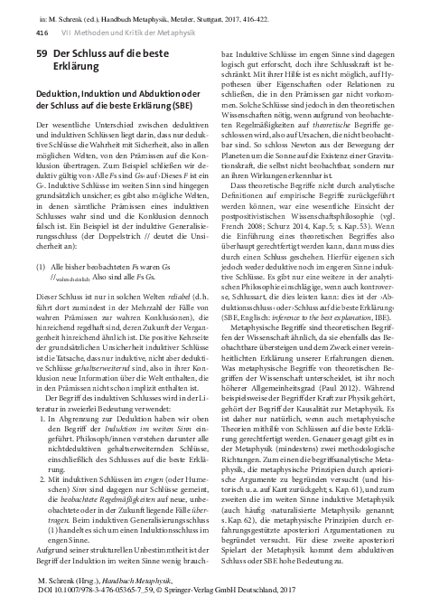 2017 Schluss auf die beste Erklärung