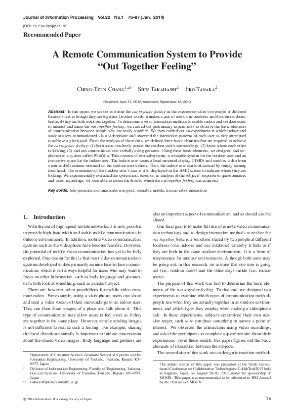 A Remote Communication System to Provide “Out Together Feeling”