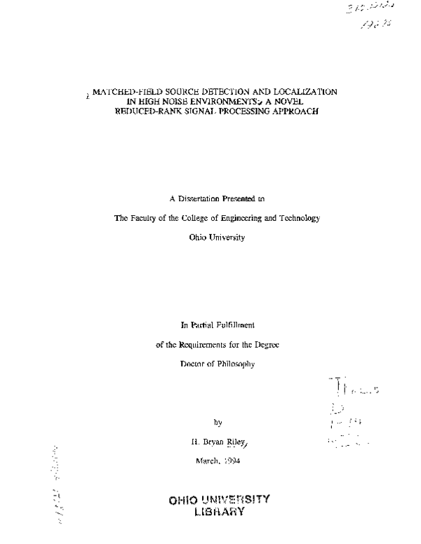 (PDF) Matched field source detection and localization in high noise ...