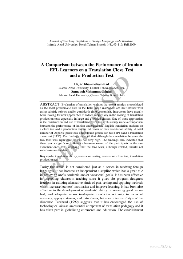 (PDF) A Comparison between the Performance of Iranian EFL Learners on a ...