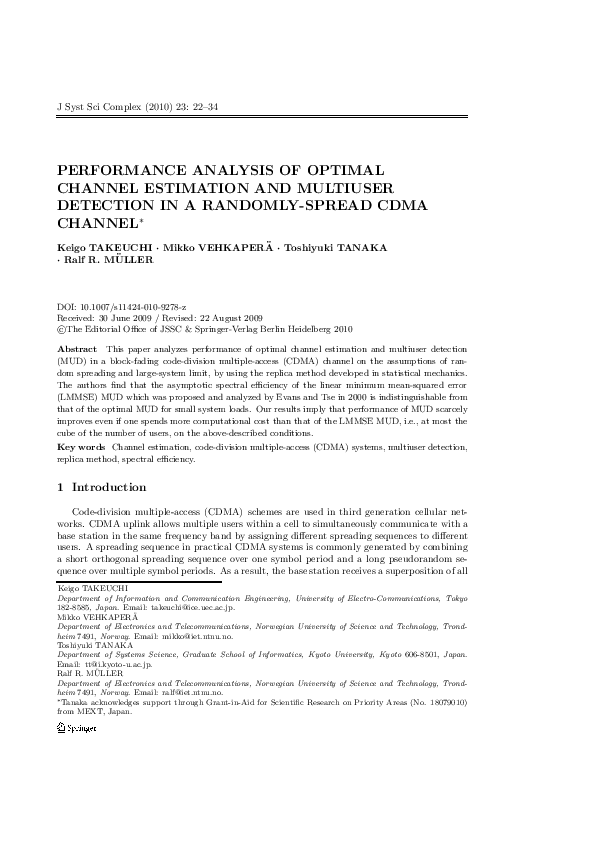 (PDF) Performance analysis of optimal channel estimation and multiuser ...