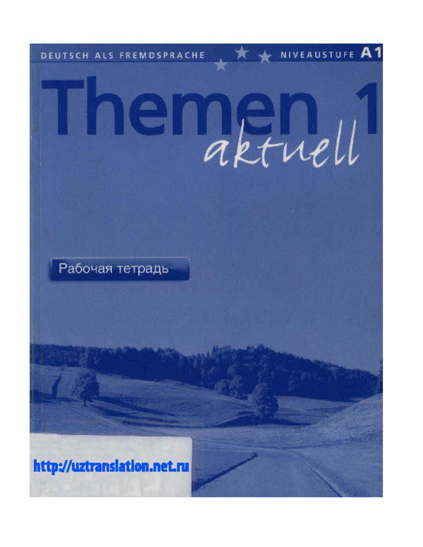 語学・辞書・学習参考書 Themen1 Aktuell Kursbuch +Arbeitsbuch Amazon.com: Themen aktuell 1. Kursbuch und Arbeitsbuch. Lektion 1