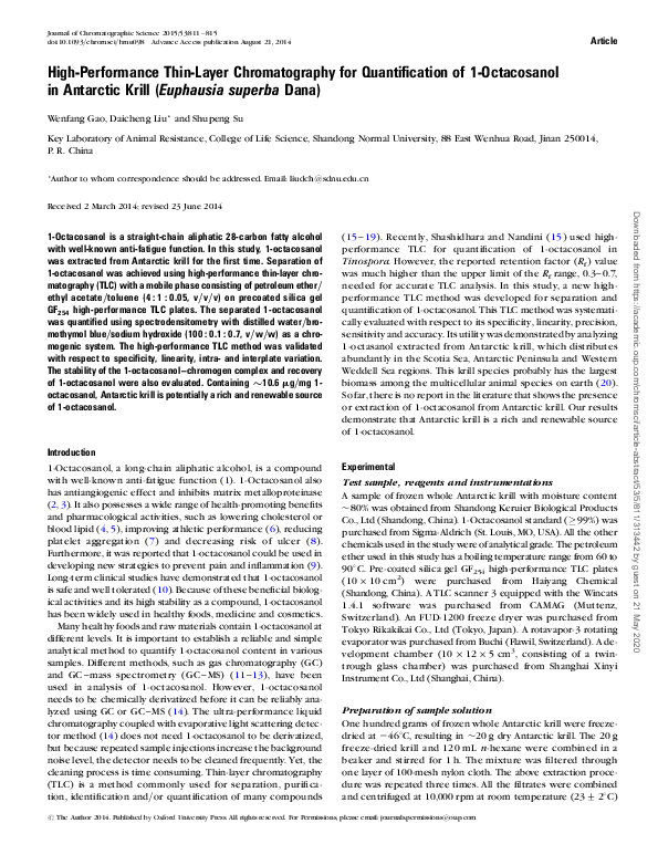(PDF) High Performance Thin Layer Chromatography for Routine Monitoring ...