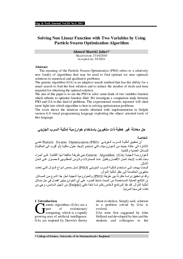 (PDF) Solving Non Linear Function with Two Variables by Using Particle ...