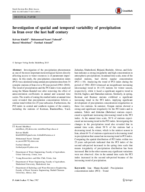 (PDF) Investigation of spatial and temporal variability of saturated ...